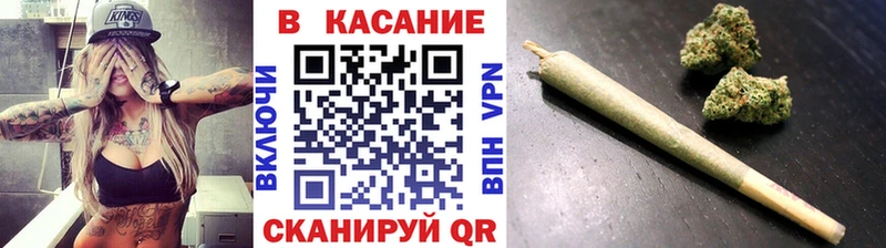 Купить наркотик аптеки Нариманов СОЛЬ  Cocaine  Мефедрон  Конопля 