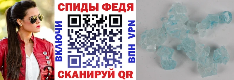где найти   Нариманов  Амфетамин VHQ 