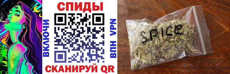 KRAKEN как войти  Нариманов  БУТИРАТ буратино  магазин продажи наркотиков 