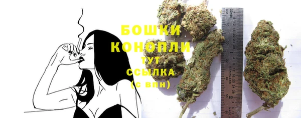 мет Балабаново