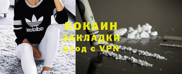 гашиш Баксан