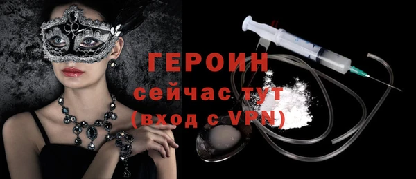 мет Балабаново