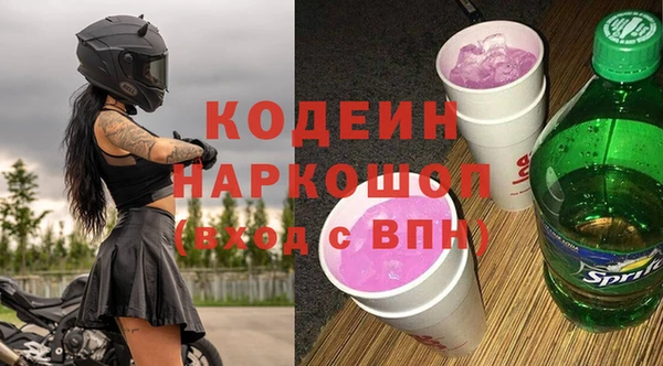 mdpv Белоозёрский