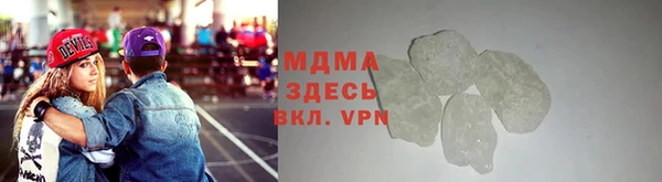 синтетический гашиш Белокуриха