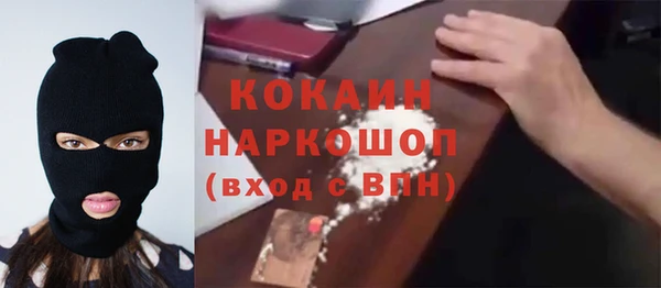 mdpv Белоозёрский