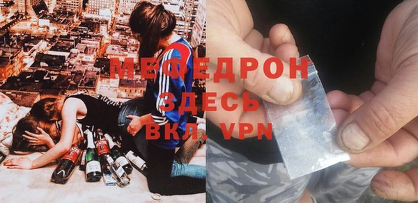 синтетический гашиш Белокуриха