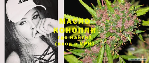 гашиш Баксан