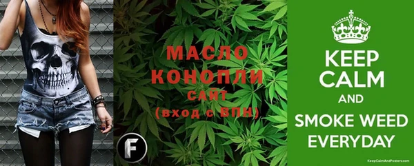 mdpv Белоозёрский