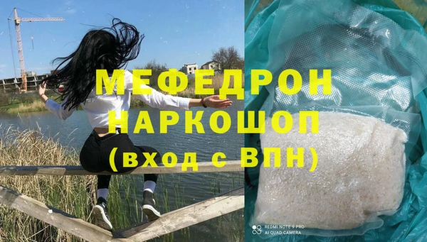 гашиш Баксан