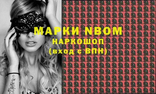 гашиш Баксан