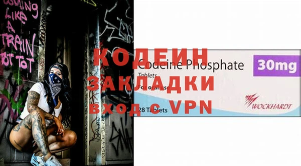 mdpv Белоозёрский