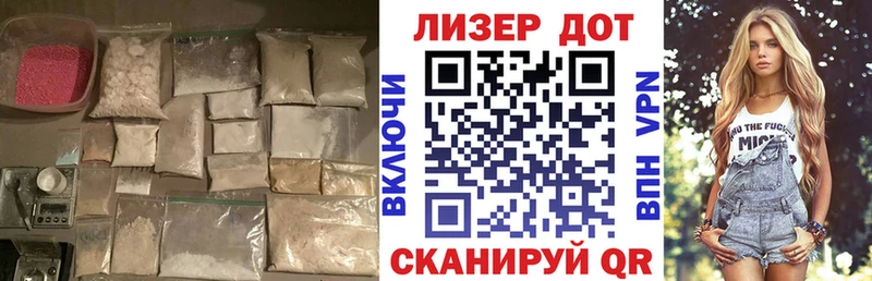 LSD-25 экстази кислота Нариманов